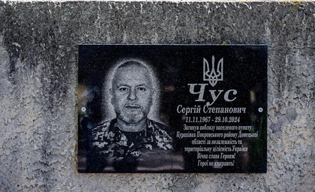 У Сущанах на Кагарличчині відкрили меморіальну дошку на честь Героя-земляка Сергія Чуса