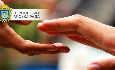 Шість родин, які постраждали від аварії колектора у Херсоні, отримали допомогу у повному обсязі