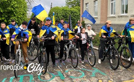 День Європи у Городку: городоцькі ліцеїсти організували велопробіг