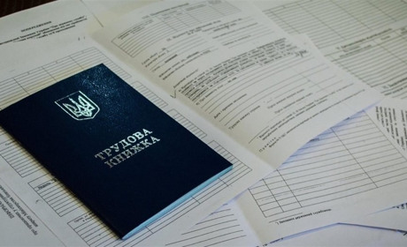 На Рівненщині роботодавці отримали компенсацію за працевлаштування переселенців