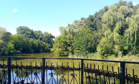 Погода у найближчі дні. Прогноз