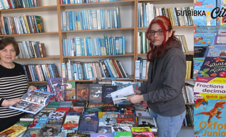 У Біляївській бібліотеці нові книги: комікси, фентезі, дитяча література: це акція місцевої читачки