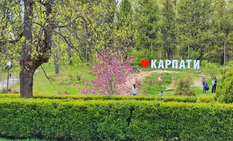 Закарпаття: мальовничий куточок України для різноманітного відпочинку