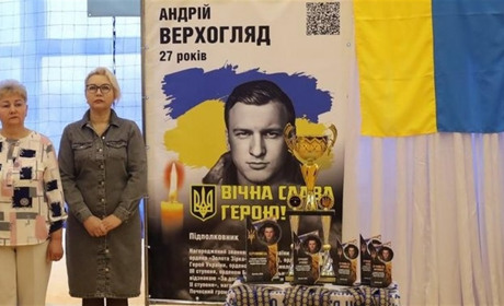 Турнір імені Андрія Верхогляда: у Звягелі зіграли в гандбол в пам'ять про полеглого Героя України