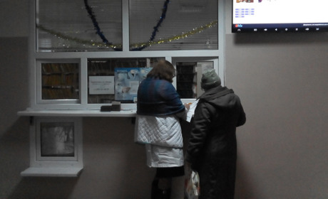 Що зміниться для пацієнтів поліклінік з 1 квітня 2019 року