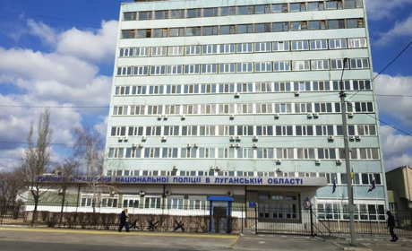 Через російське вторгнення понад тисячу поліцейських Луганщини переведено до інших областей