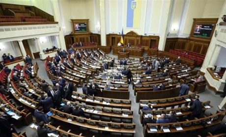 Верховна Рада внесла зміни до бюджету: шахтарі Попаснянського району отримають свої зарплати