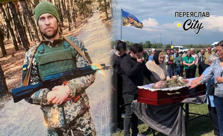 «Він був спецпризначенцем, виконував надскладні завдання»: у Циблях попрощалися з Сергієм Піскуном
