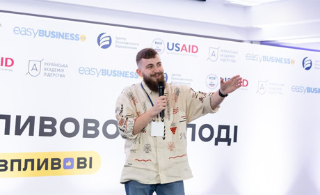 Ярослав Жидик: як створювати проєкти у громадах, чому це важливо та на що звертати увагу