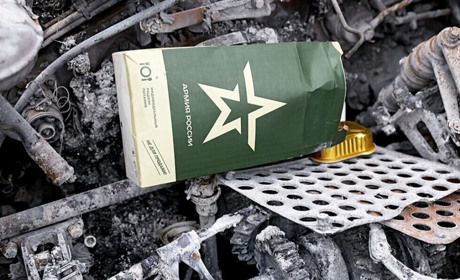 Триває 475-й день війни. Втрати ворога та ситуація в регіонах станом на 13 червня