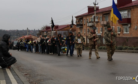 Йому назавжди 46. У Городку попрощалися із Олегом Ющишиним