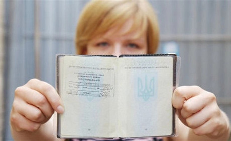 Якщо вашу вулицю перейменували: чи потрібно вносити зміни у документи?