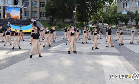 30 років Конституції України. Як у Городку відзначили державне свято