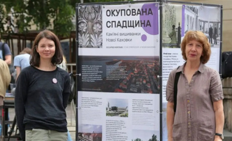 Кам’яні вишиванки Нової Каховки в окупації: що з ними нині