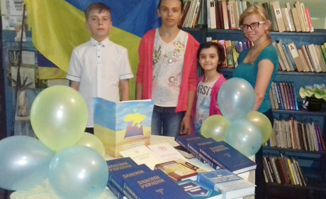 Діти з Новоолександрівки показали знання Основного Закону країни 