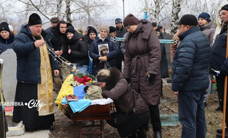 У селі Шевченка попрощалися із захисником України Віталієм Білецьким (ВІДЕО)