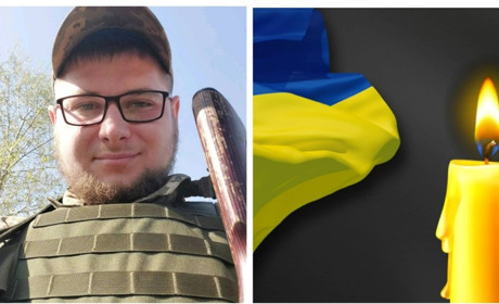 У боротьбі за Україну на Харківщині загинув 24-річний Василь Мак з Браїлова