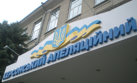 Підозрюваного по ДТП взяли під варту до 5 квітня