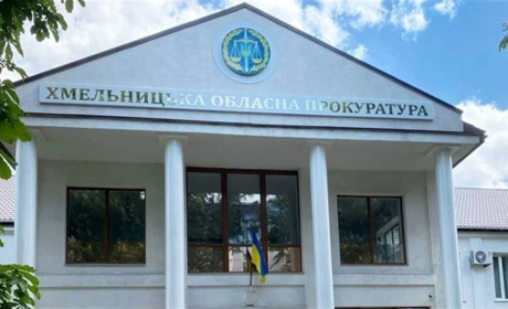 Колишній посадовиці Мін’юсту оголосили підозру через незадекларовані мільйони
