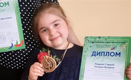 7-річна рахів'янка здобула перемогу на міжнародному творчому конкурсі (відео)