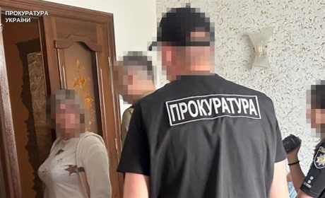 Схема на 41 млн грн у Дрогобицькій РВА: експрацівниць підозрюють у незаконному оформленні соцвиплат