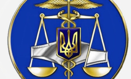 Державна фіскальна служба України попереджає: діють шахраї