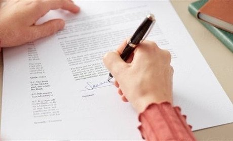 Змінили особисті дані? Обов’язково повідомте Пенсійний фонд України