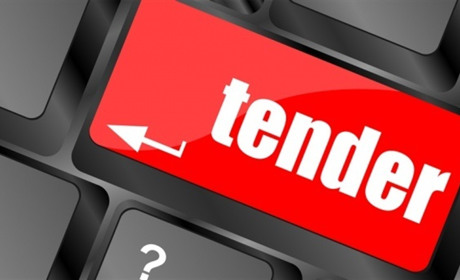 Оголошено тендер на закупівлю будівельних матеріалів