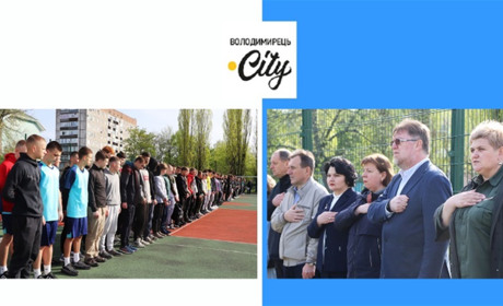 У Вараші стартував територіальний етап спартакіади допризовної молоді серед закладів освіти громади