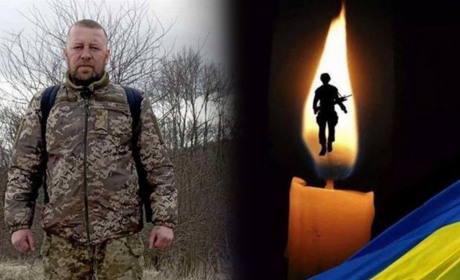 Війна забрала життя 41-річного воїна Володимира Кочина з Переяславщини