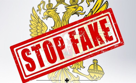 Як не стати жертвою російських фейків: поради експертів