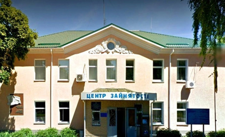 Зміни у сфері зайнятості на час карантину: якими з них можуть скористатися безробітні золотонісці  