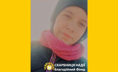 15-річна жителька села Люхча потрапила в реанімацію: як допомогти дівчині