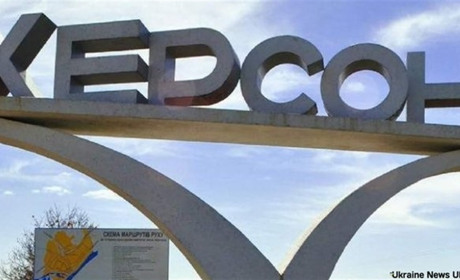 Глупость или предательство?