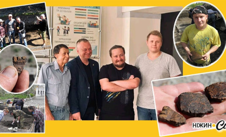 Наші археологи…Чотири покоління