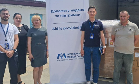 Центральна лікарня Ізмаїла отримала нове медичне обладнання
