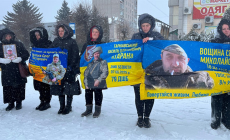 У Барі відбудеться щомісячна акція-нагадування про зниклих безвісти та полонених захисників