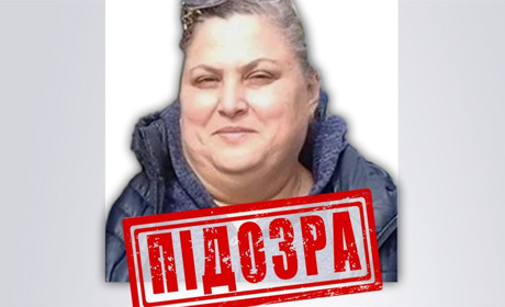 На Прикарпатті повідомили про підозру в колабораціонізмі директорці школи з Херсонщини