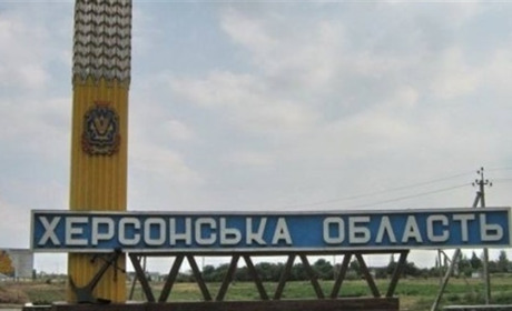 Депутати від Херсонщини хочуть об’єднати райони