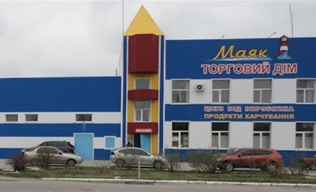 Привіт Дишлевому: ЗСУ знищили незаконну точку продажу пального в Новій Каховці