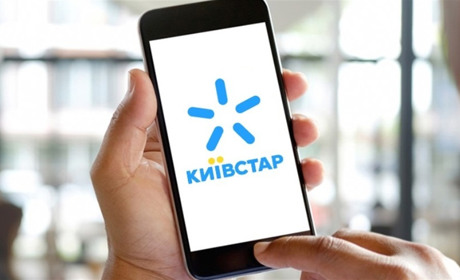 Масштабний збій у роботі Київстар: як залишатись на зв'язку