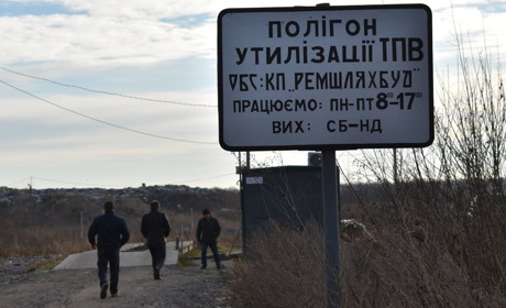 Територію м'ясокомбінату зачищено від сміття: висновок посадовців міськради