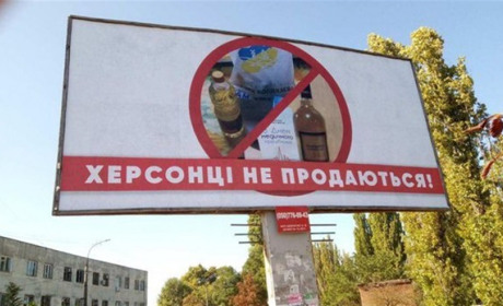 Подарунки від Колихаєва