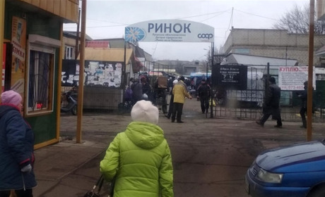 Мы узнали цены на продукты питания на попаснянском рынке на конец января 2021 года