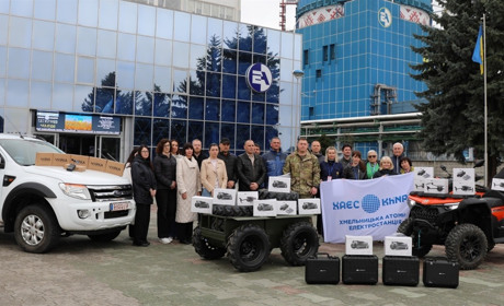 Хмельницькі атомники продовжують підтримку українських захисників