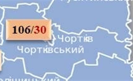 COVID-19 на Чортківщині: три нових випадки інфікування коронавірусом