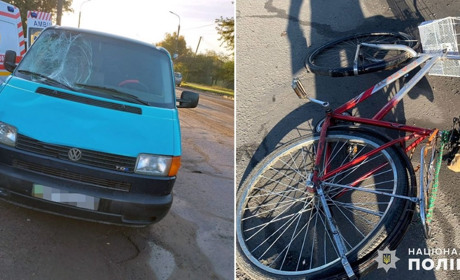 На виїзді з Шепетівки велосипедист загинув через зіткнення з авто