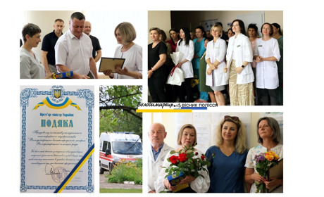 У володимирецької медицини жіноче обличчя - етюд післясвята