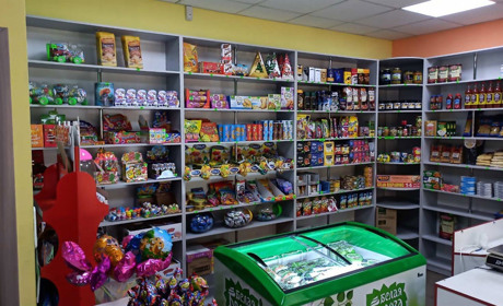 Другий магазин Candy House у Конотопі: де придбати продукти з Європи