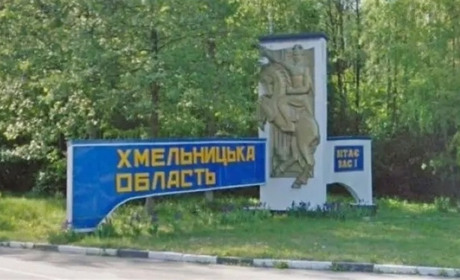 Славутська міська громада посіла 3 місце у рейтингу серед 20 кращих громад Хмельниччини